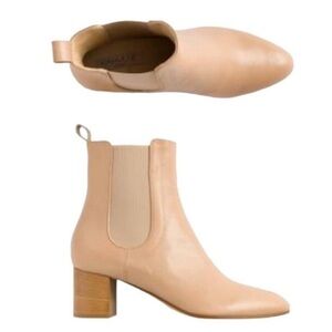 Kahmune | Neutral Leather Mila Chelsea Ankle Bootie Khaki | 38